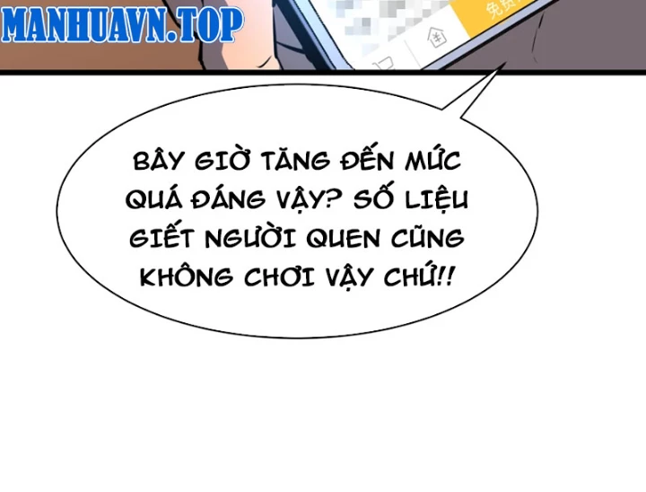 Dị Chi Long Vương Kháng Tất Cả Chapter 5 - Trang 2