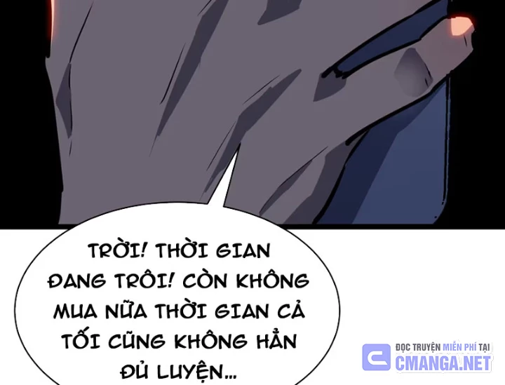 Dị Chi Long Vương Kháng Tất Cả Chapter 5 - Trang 2