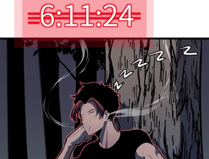 Dị Chi Long Vương Kháng Tất Cả Chapter 5 - Trang 2