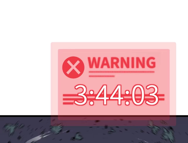 Dị Chi Long Vương Kháng Tất Cả Chapter 5 - Trang 2