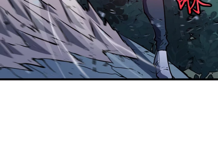 Dị Chi Long Vương Kháng Tất Cả Chapter 5 - Trang 2