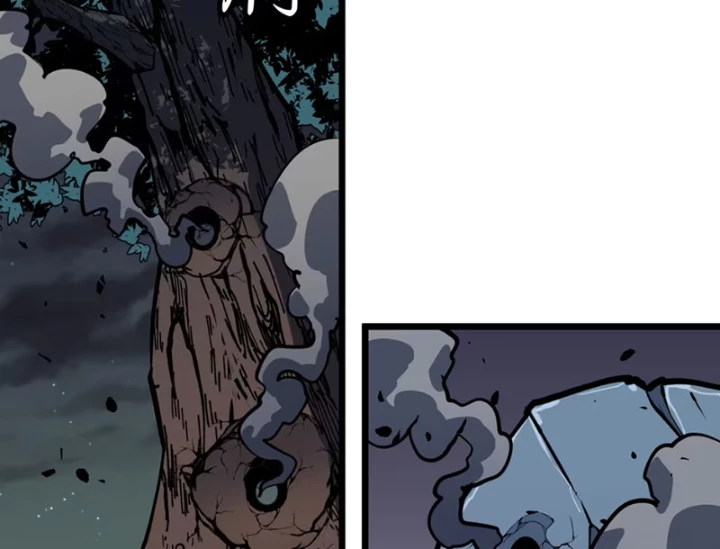 Dị Chi Long Vương Kháng Tất Cả Chapter 5 - Trang 2