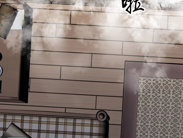 Dị Chi Long Vương Kháng Tất Cả Chapter 5 - Trang 2