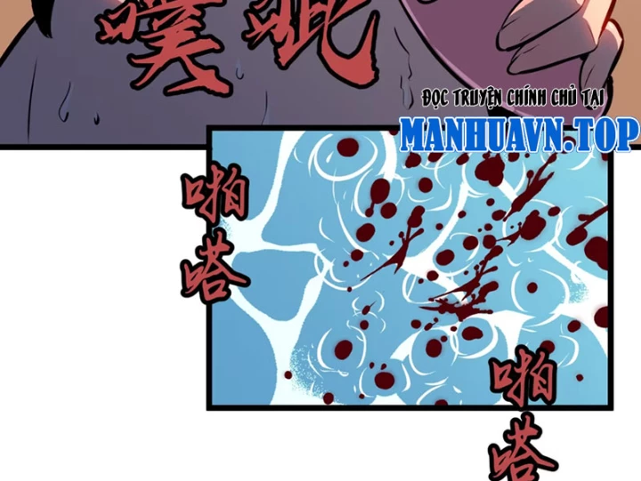 Dị Chi Long Vương Kháng Tất Cả Chapter 5 - Trang 2