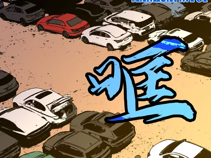 Dị Chi Long Vương Kháng Tất Cả Chapter 6 - Trang 2