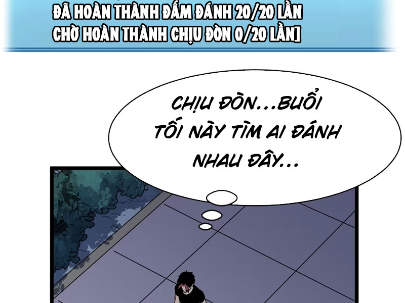 Dị Chi Long Vương Kháng Tất Cả Chapter 6 - Trang 2