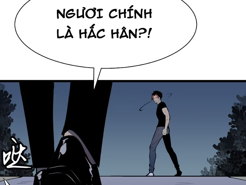 Dị Chi Long Vương Kháng Tất Cả Chapter 6 - Trang 2