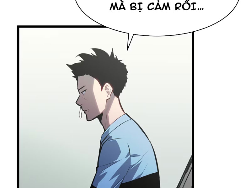 Dị Chi Long Vương Kháng Tất Cả Chapter 6 - Trang 2