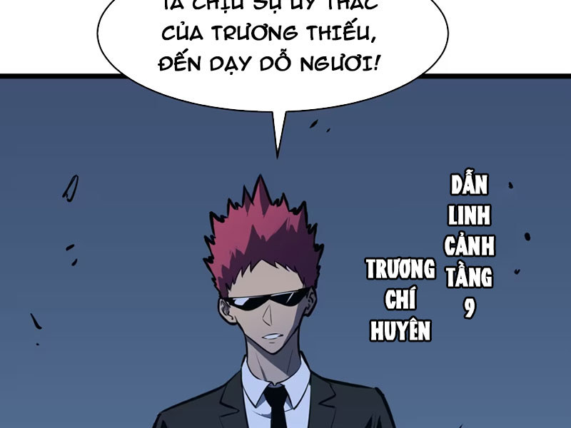 Dị Chi Long Vương Kháng Tất Cả Chapter 6 - Trang 2