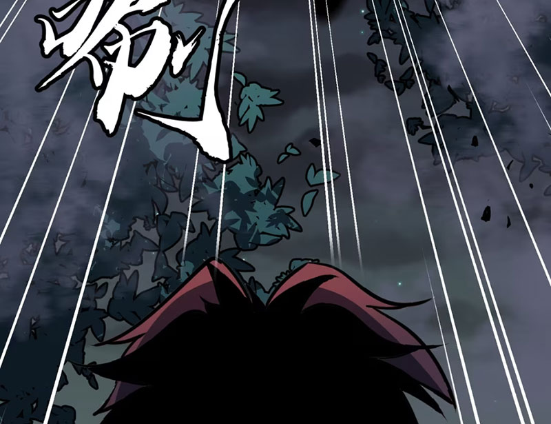 Dị Chi Long Vương Kháng Tất Cả Chapter 6 - Trang 2