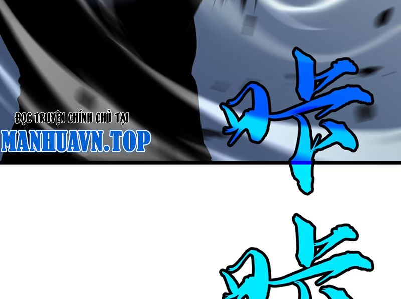 Dị Chi Long Vương Kháng Tất Cả Chapter 6 - Trang 2