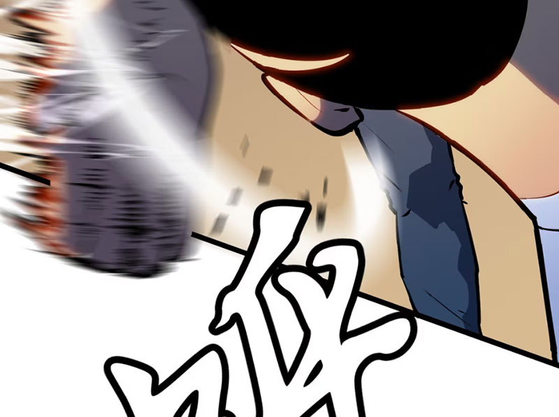 Dị Chi Long Vương Kháng Tất Cả Chapter 6 - Trang 2