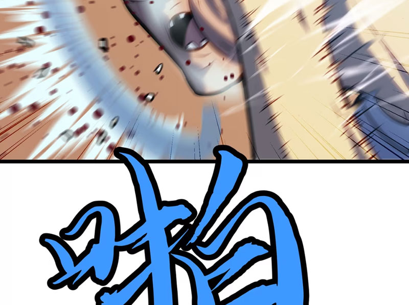 Dị Chi Long Vương Kháng Tất Cả Chapter 6 - Trang 2