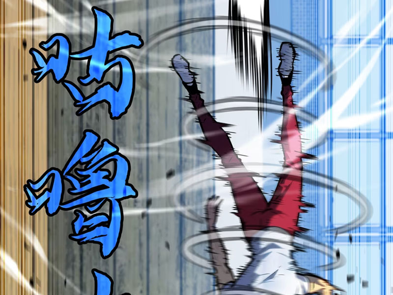 Dị Chi Long Vương Kháng Tất Cả Chapter 6 - Trang 2