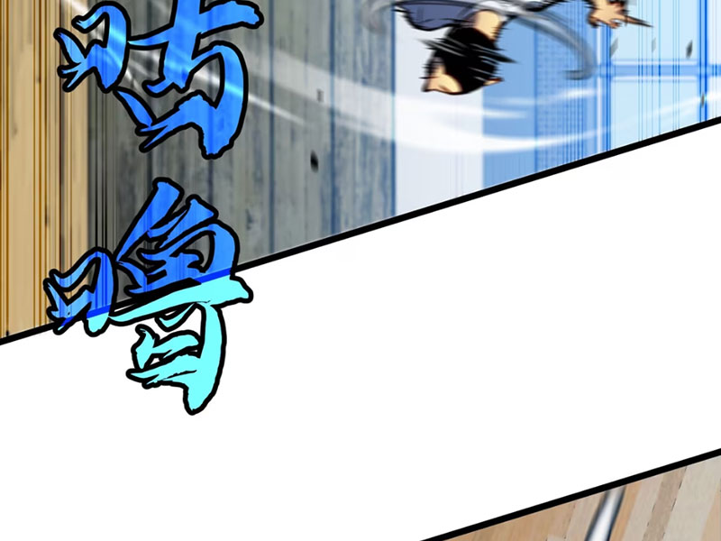 Dị Chi Long Vương Kháng Tất Cả Chapter 6 - Trang 2