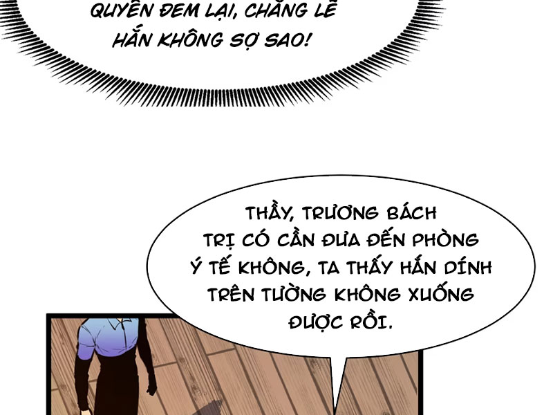 Dị Chi Long Vương Kháng Tất Cả Chapter 6 - Trang 2