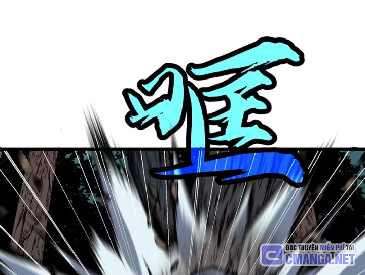 Dị Chi Long Vương Kháng Tất Cả Chapter 7 - Trang 2