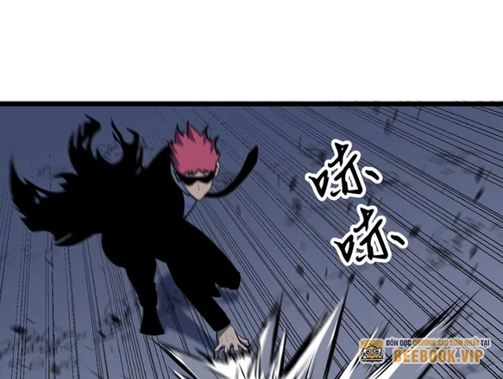 Dị Chi Long Vương Kháng Tất Cả Chapter 7 - Trang 2