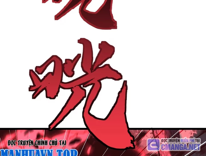 Dị Chi Long Vương Kháng Tất Cả Chapter 7 - Trang 2