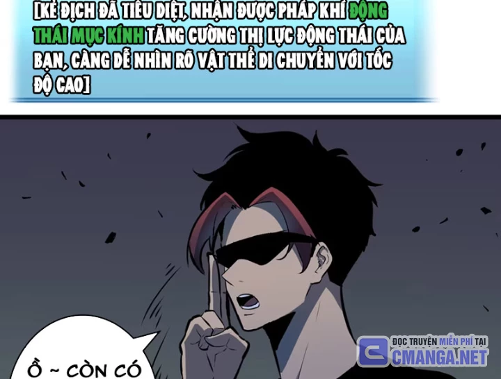 Dị Chi Long Vương Kháng Tất Cả Chapter 7 - Trang 2