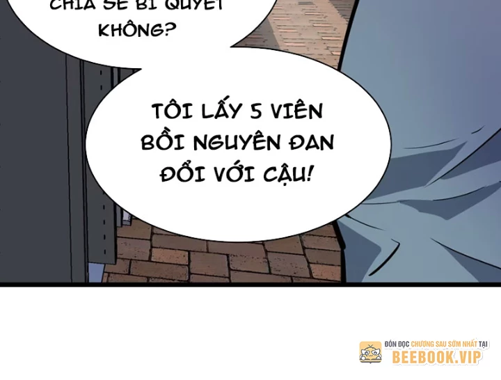 Dị Chi Long Vương Kháng Tất Cả Chapter 7 - Trang 2