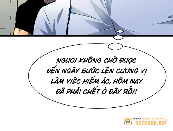 Dị Chi Long Vương Kháng Tất Cả Chapter 7 - Trang 2