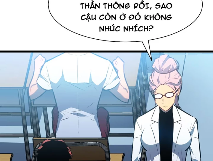 Dị Chi Long Vương Kháng Tất Cả Chapter 7 - Trang 2