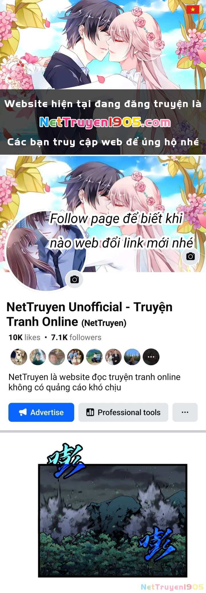 Dị Chi Long Vương Kháng Tất Cả Chapter 7 - Trang 2