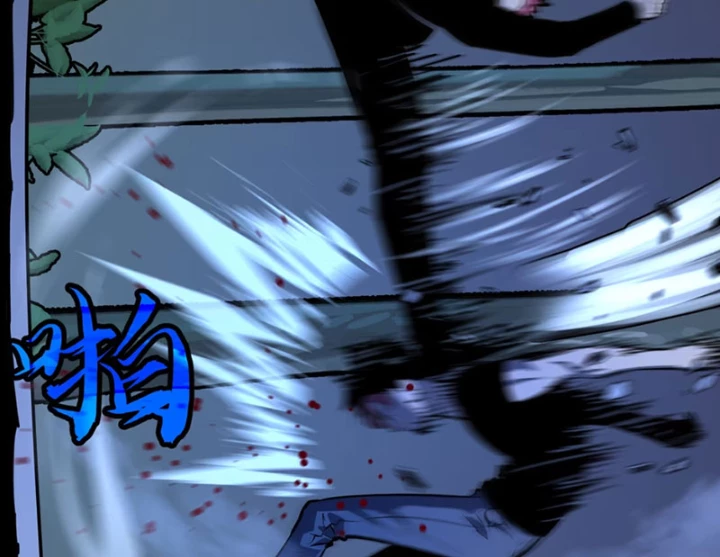 Dị Chi Long Vương Kháng Tất Cả Chapter 7 - Trang 2