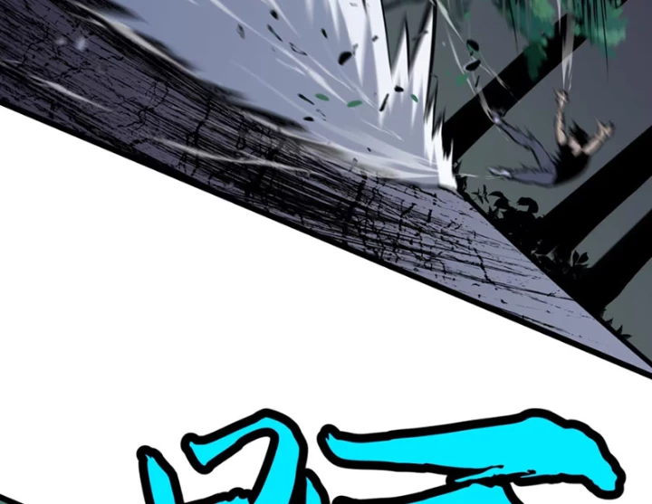 Dị Chi Long Vương Kháng Tất Cả Chapter 7 - Trang 2