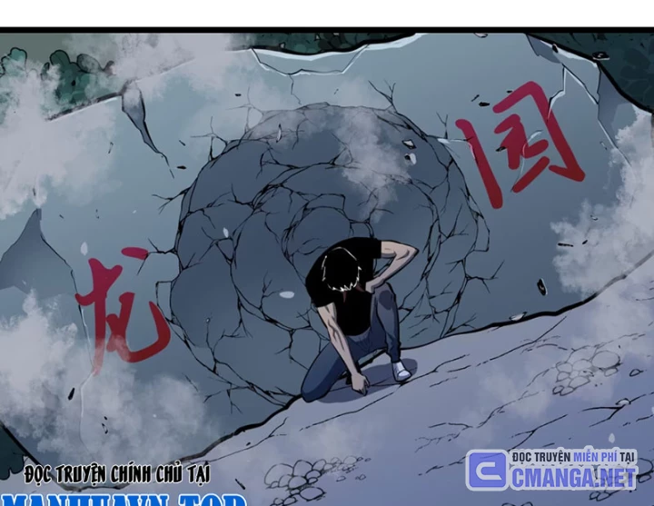 Dị Chi Long Vương Kháng Tất Cả Chapter 7 - Trang 2