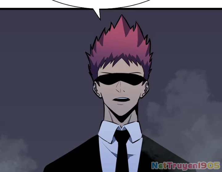 Dị Chi Long Vương Kháng Tất Cả Chapter 7 - Trang 2