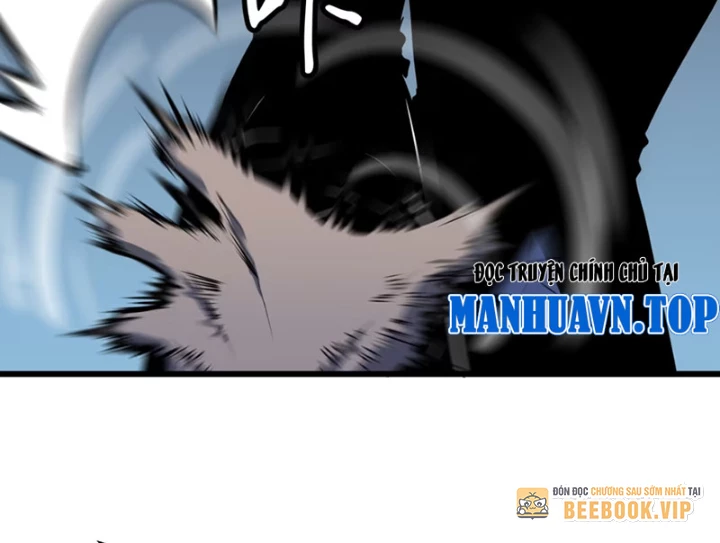 Dị Chi Long Vương Kháng Tất Cả Chapter 7 - Trang 2