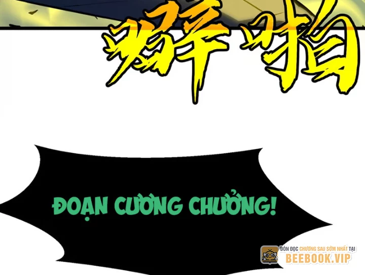 Dị Chi Long Vương Kháng Tất Cả Chapter 7 - Trang 2