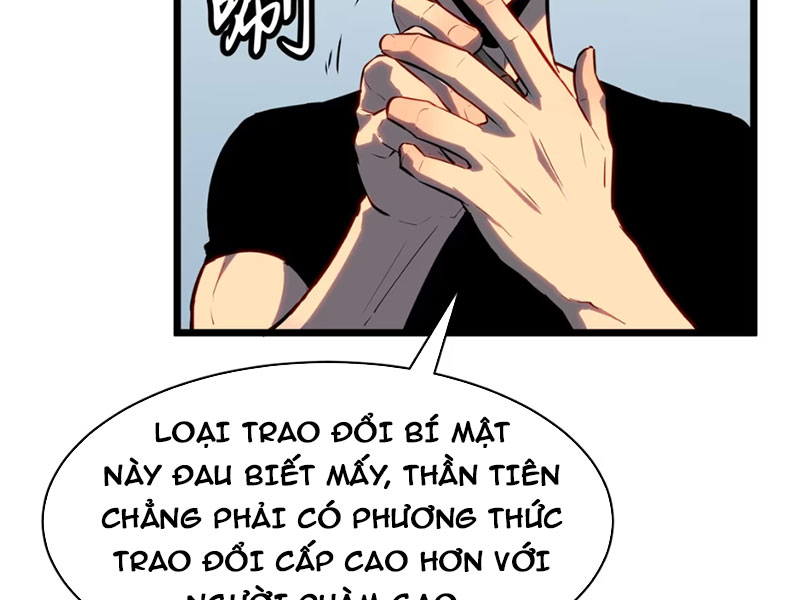 Dị Chi Long Vương Kháng Tất Cả Chapter 8 - Trang 2