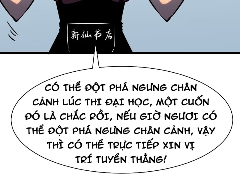 Dị Chi Long Vương Kháng Tất Cả Chapter 8 - Trang 2