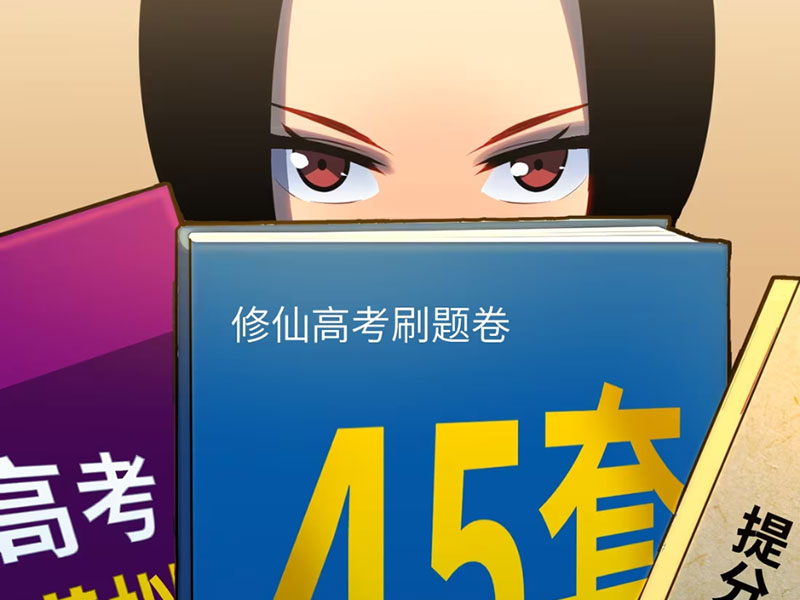 Dị Chi Long Vương Kháng Tất Cả Chapter 8 - Trang 2