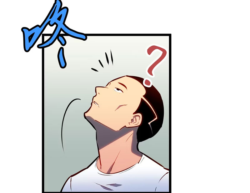 Dị Chi Long Vương Kháng Tất Cả Chapter 8 - Trang 2