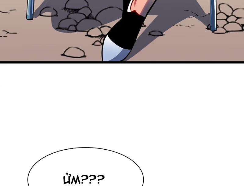 Dị Chi Long Vương Kháng Tất Cả Chapter 8 - Trang 2