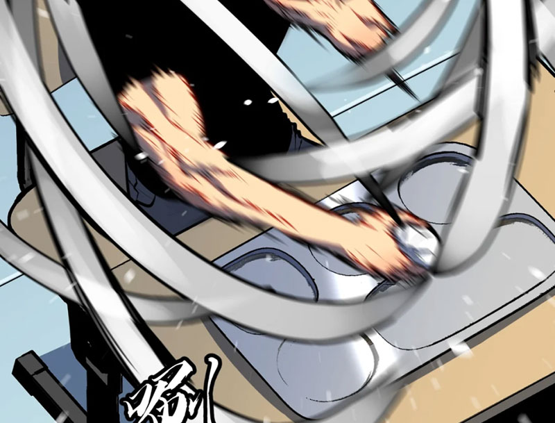 Dị Chi Long Vương Kháng Tất Cả Chapter 8 - Trang 2