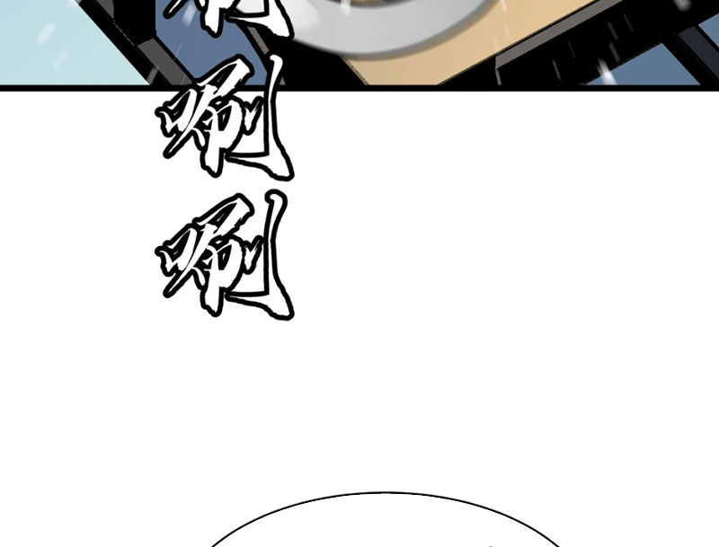 Dị Chi Long Vương Kháng Tất Cả Chapter 8 - Trang 2