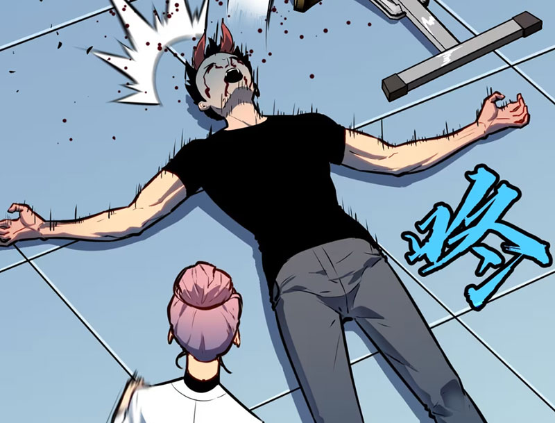 Dị Chi Long Vương Kháng Tất Cả Chapter 8 - Trang 2