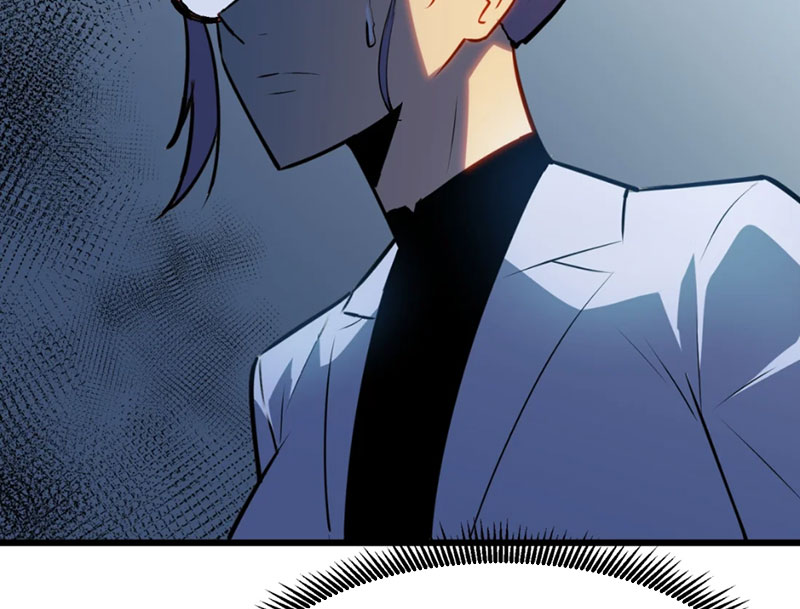 Dị Chi Long Vương Kháng Tất Cả Chapter 8 - Trang 2