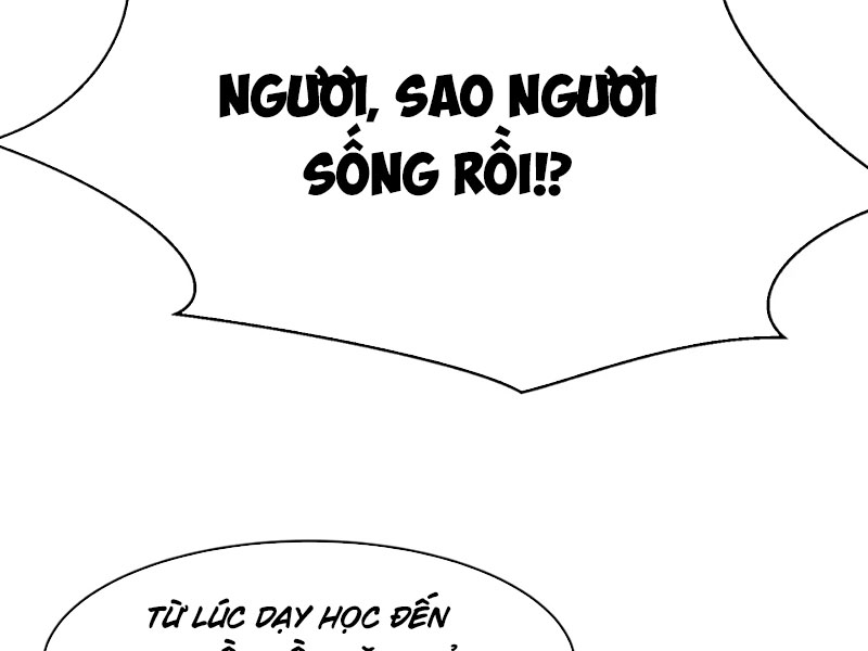 Dị Chi Long Vương Kháng Tất Cả Chapter 8 - Trang 2