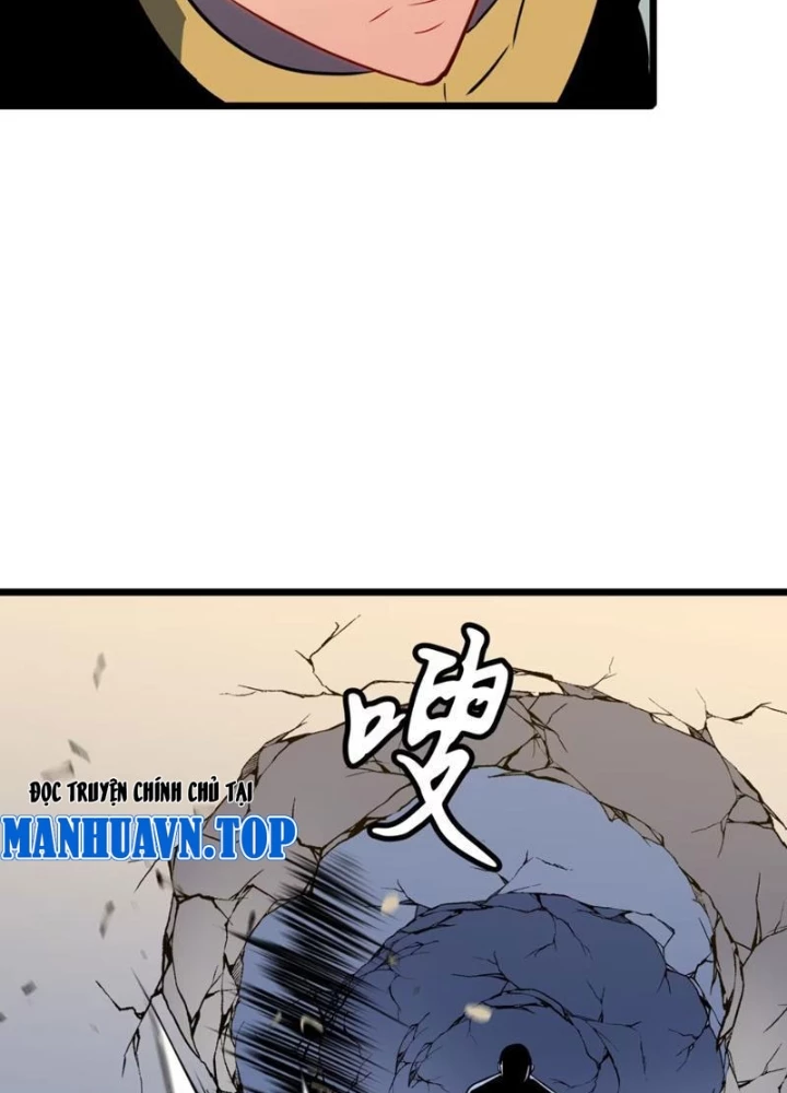 Dị Chi Long Vương Kháng Tất Cả Chapter 9 - Trang 2