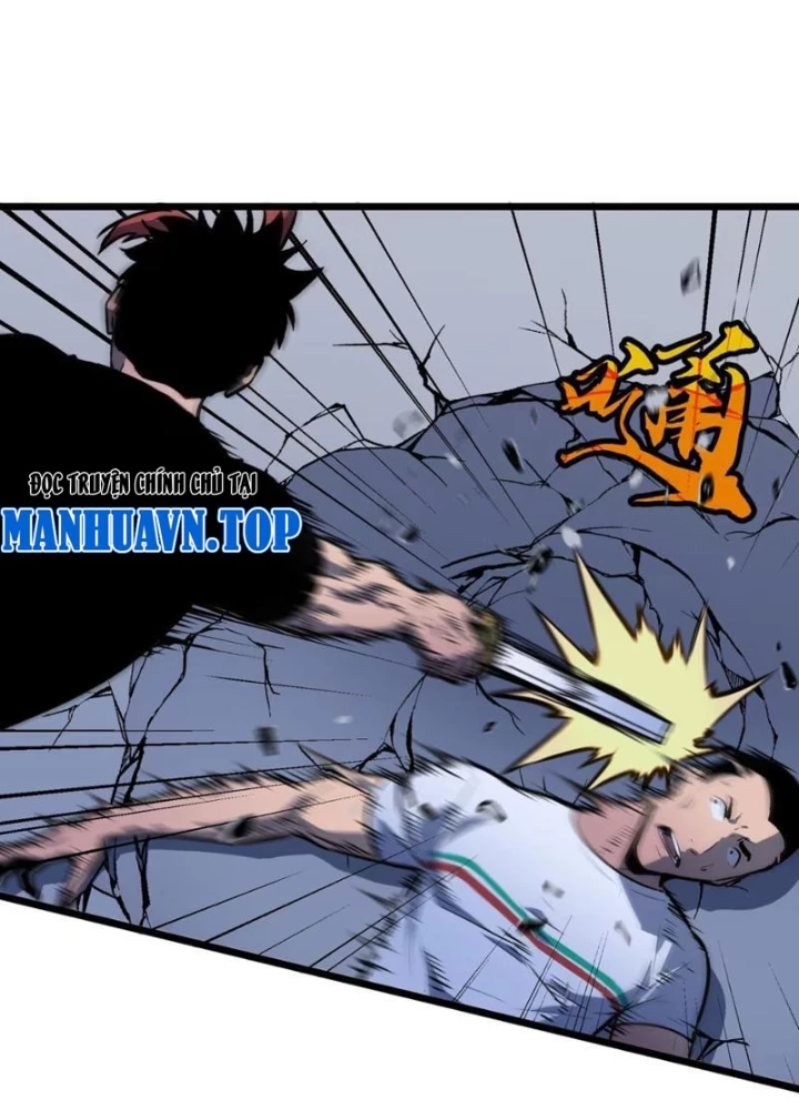 Dị Chi Long Vương Kháng Tất Cả Chapter 9 - Trang 2