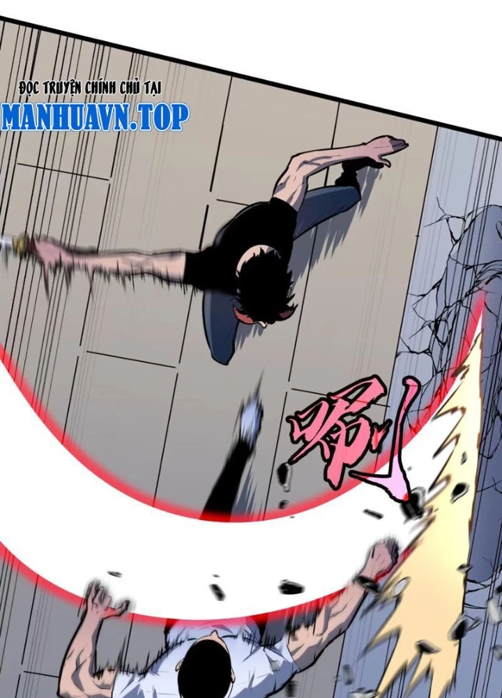 Dị Chi Long Vương Kháng Tất Cả Chapter 9 - Trang 2