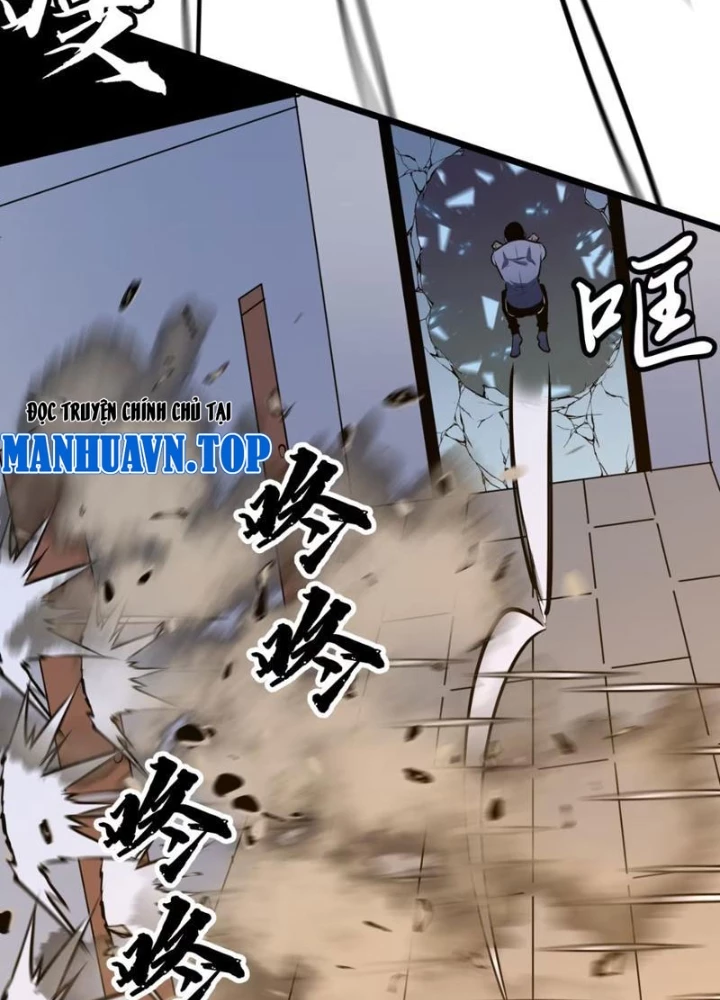 Dị Chi Long Vương Kháng Tất Cả Chapter 9 - Trang 2