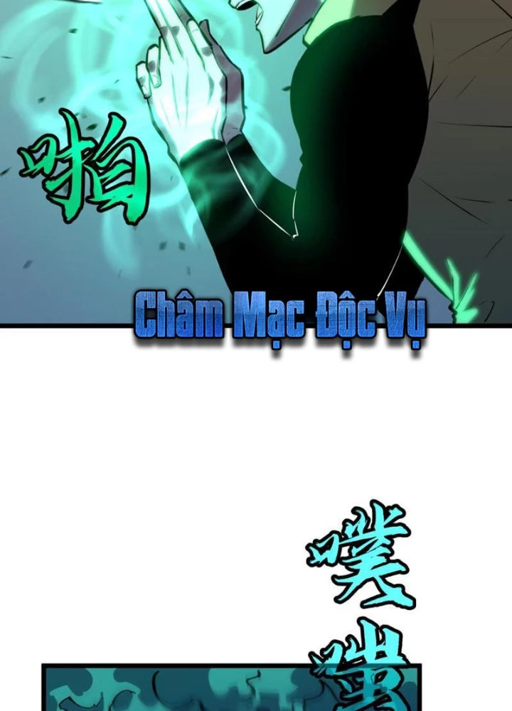 Dị Chi Long Vương Kháng Tất Cả Chapter 9 - Trang 2