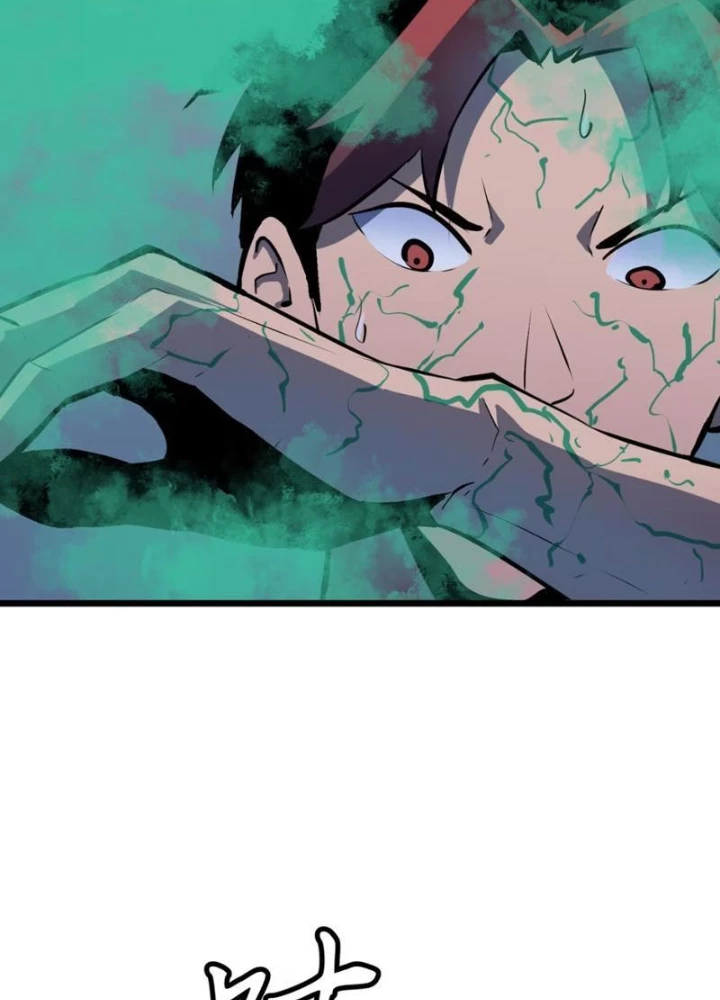 Dị Chi Long Vương Kháng Tất Cả Chapter 9 - Trang 2